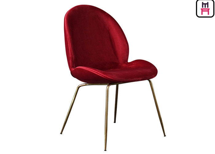 Red Blue Velvet Beetle Lounge Chair كراسي غرفة الطعام مع أرجل معدنية