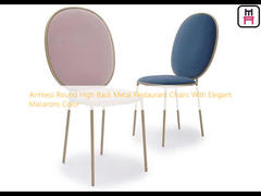 Armless Round High Back Metal Restaurant Chairs With Elegant Macarons Color